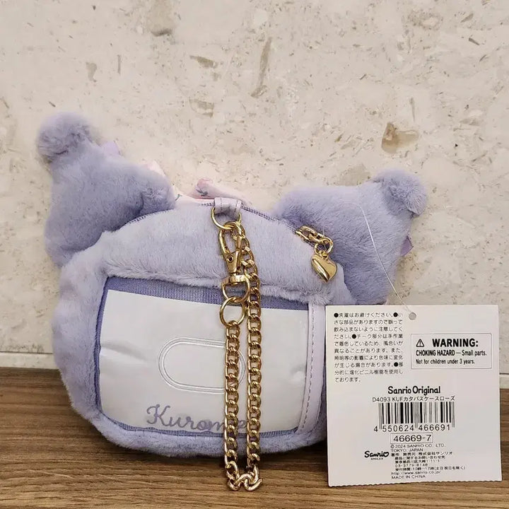 [BUNJANG] Sanrio Kuromi Dolly Rose Face Card Coin Wallet Pouch / 산리오 쿠로미 돌리로즈 페이스 카드 동전 지갑 파우치 (미사용/새상품)