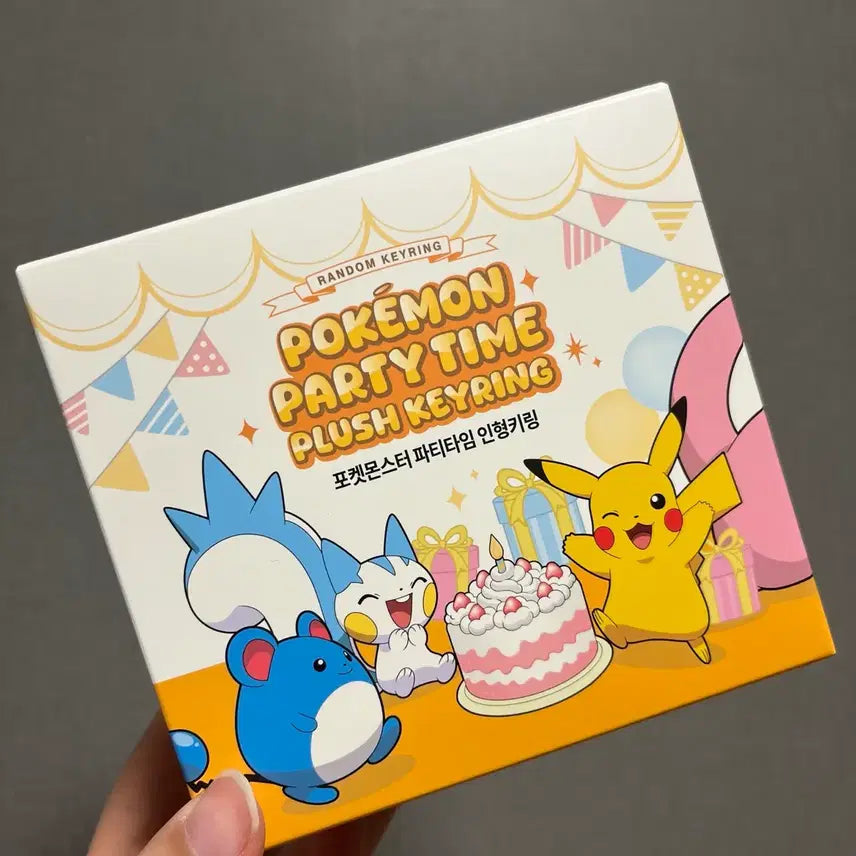 [BUNJANG] Lotteria Cinema Pachirisu Charm / (상자미개봉) 파치리스 확정_롯데시네마 포켓몬 키링