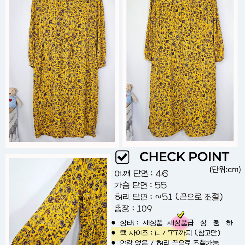 [BUNJANG] Here Dingdong Yellow Flower Waist Ribbon Dress / 딩동 :) 옐로우 플라워 허리리본 원피스