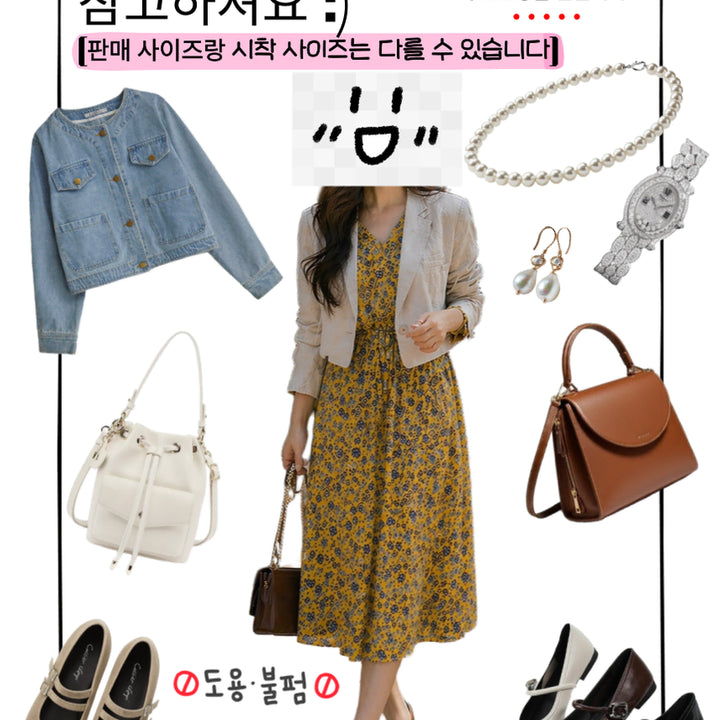 [BUNJANG] Here Dingdong Yellow Flower Waist Ribbon Dress / 딩동 :) 옐로우 플라워 허리리본 원피스