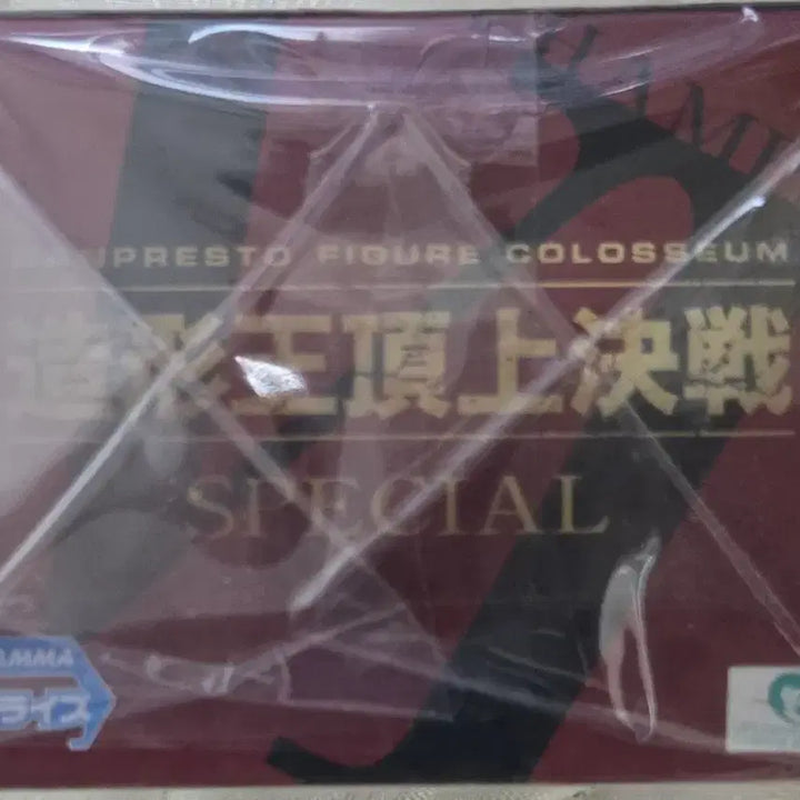 [BUNJANG] Banpresto Portgas D. Ace Figure (A Color) / [미개봉]반프레스토 원피스 조형왕 정상결전6 스페셜 에이스(A컬러)