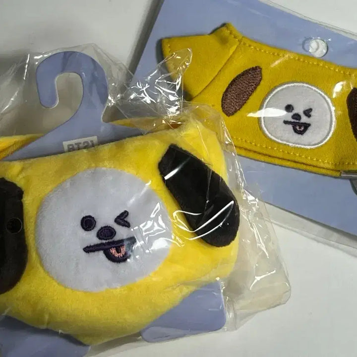 [BUNJANG] BT21 CHIMMY Plush Doll Bundle Set / BT21 일본 치미 CHIMMY 옷 봉제인형 일괄