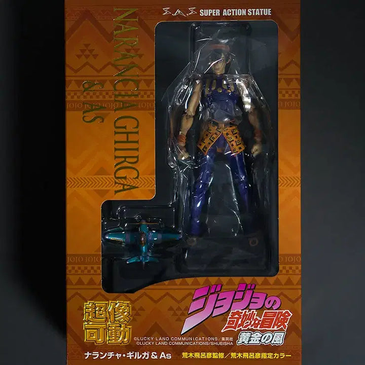 [BUNJANG] Super Action Statue Narancia Ghirga &amp; Aerosmith JoJo&