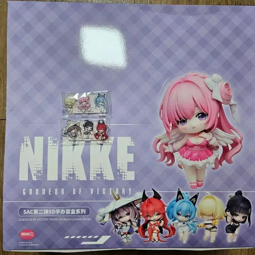 [BUNJANG] Nike Habisakura SD Figure Vol. 2 / 니케 하비사쿠라 SD 피규어 2탄 풀박스팝니다