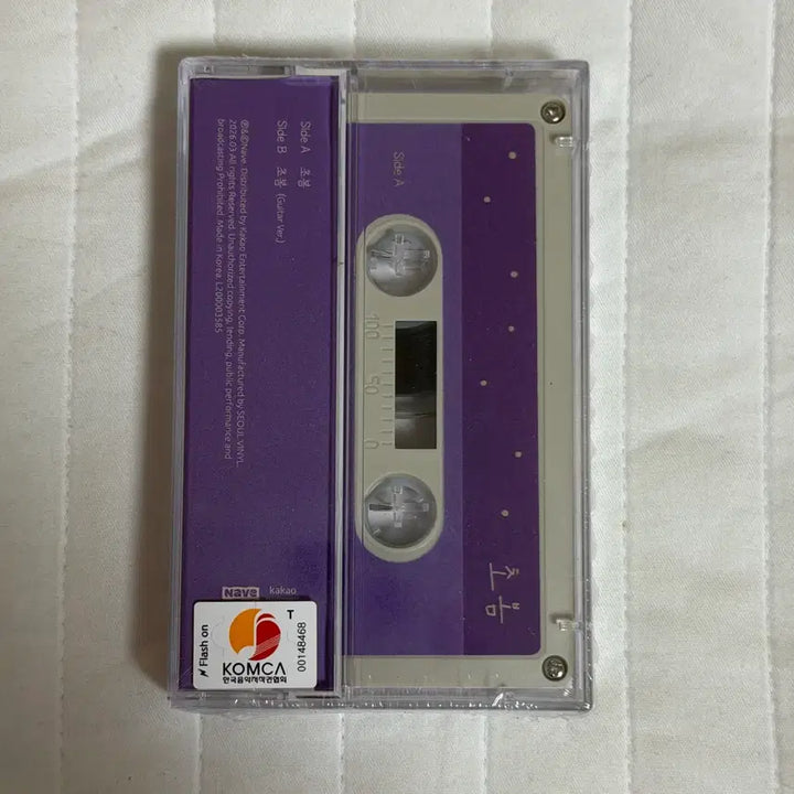 [BUNJANG] Choi Yuri Cho-Bom Cassette Tape / [미개봉]최유리 초봄 카세트테이프