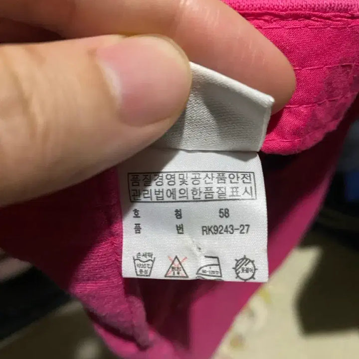 [BUNJANG] Lacoste Pink Hunting Cap / 라코스테 헌팅캡 핑크색