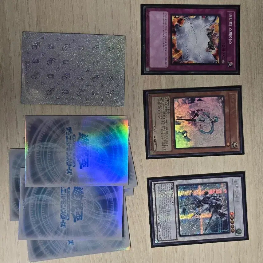 [BUNJANG] Yu-Gi-Oh! First Edition Effect Veiler Junk Speeder Vanity&