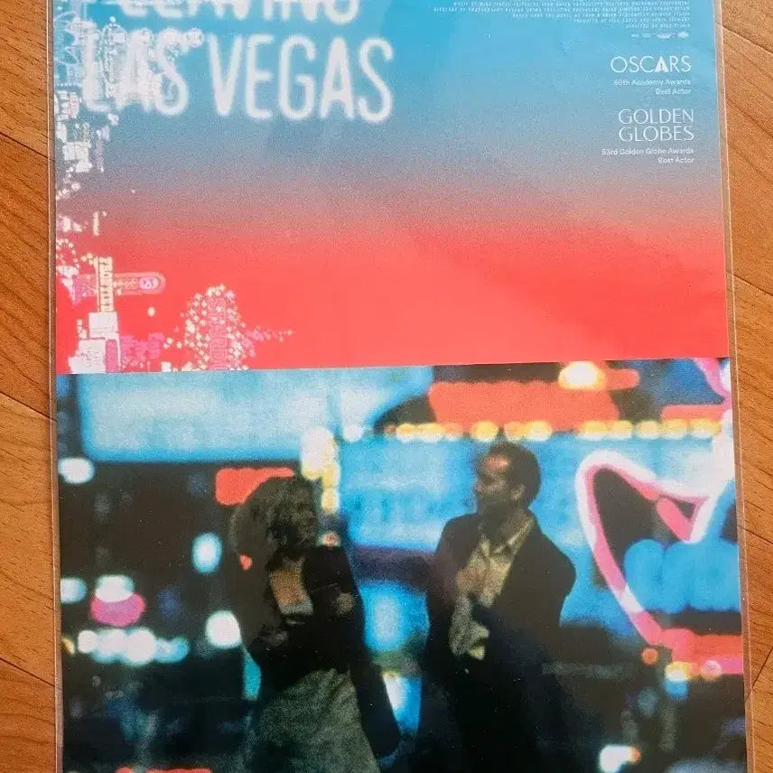 [BUNJANG] Leaving Las Vegas Movie Poster / 라스베가스를 떠나며 영화 포스터 팝니다