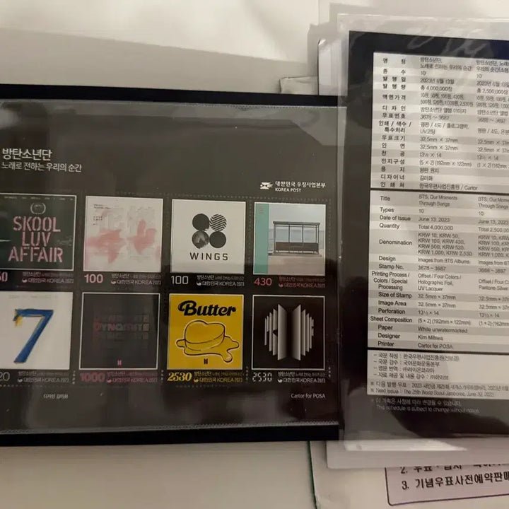 [BUNJANG] BTS 10th Anniversary Stamp Set / [미개봉] BTS/방탄소년단 데뷔 10주년 기념 우표