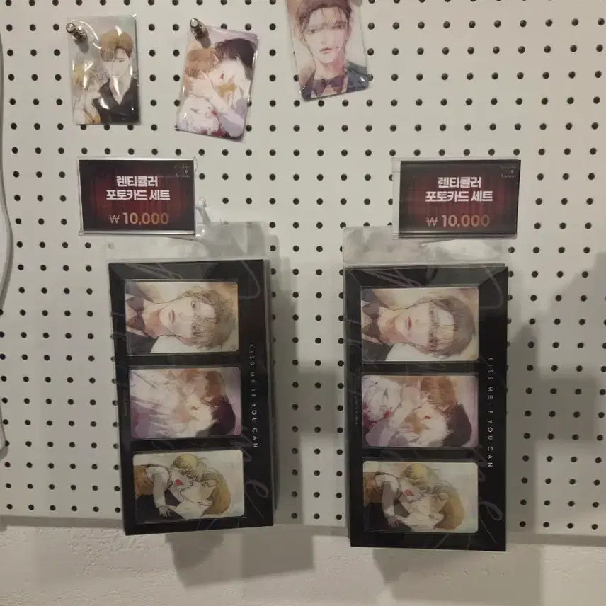 [BUNJANG] Fantazyt Kiss Me If You Can Kihp Lenticular Set / 판타지트 콜카 키스미이프유캔  키이프 렌티큘러 세트