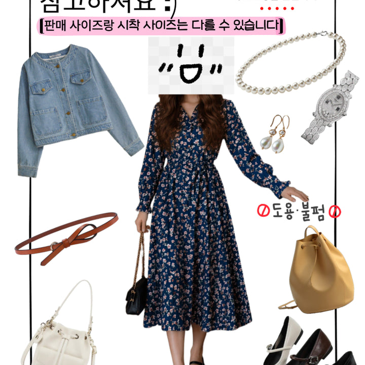[BUNJANG] Here Dingdong V-Neck Floral Ribbon Dress / 딩동 :) 브이넥 플라워 리본원피스
