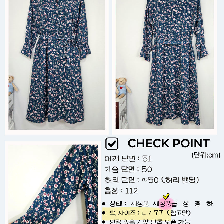 [BUNJANG] Here Dingdong V-Neck Floral Ribbon Dress / 딩동 :) 브이넥 플라워 리본원피스
