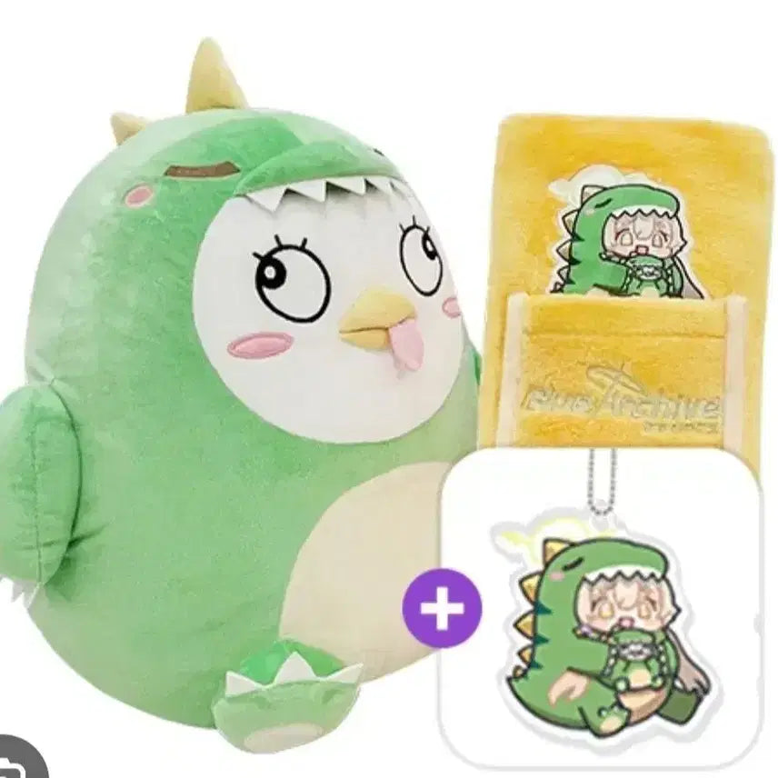 [BUNJANG] Blue Archive Hifumi Cushion Blanket with Keyring / 키링포함)블루아카이브 히후미 쿠션담요