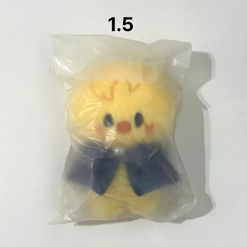 [SOLD OUT] 급처/미개봉) 스키주 스트레이키즈 매직스쿨 뽁아리 10cm 필릭스