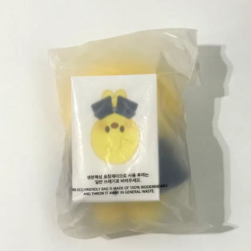 [SOLD OUT] 급처/미개봉) 스키주 스트레이키즈 매직스쿨 뽁아리 10cm 필릭스