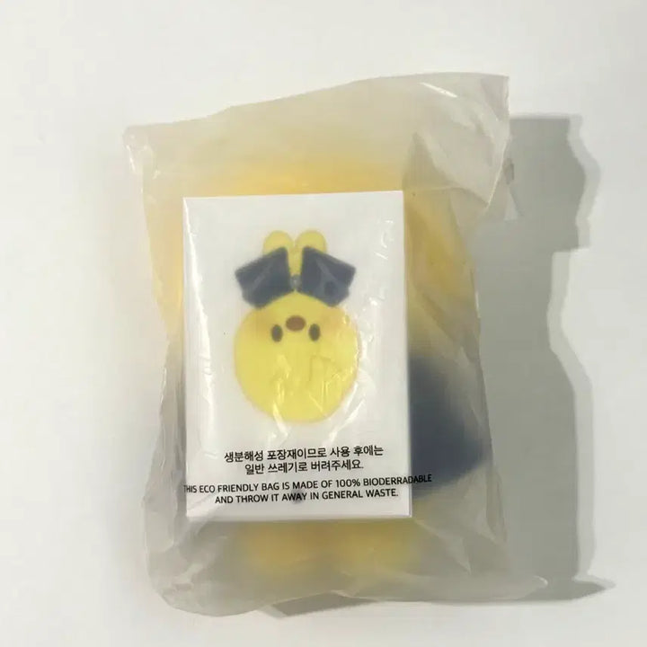 [SOLD OUT] 급처/미개봉) 스키주 스트레이키즈 매직스쿨 뽁아리 10cm 필릭스