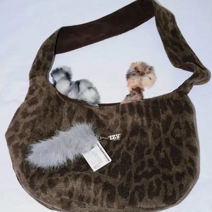 [BUNJANG] Itzavibe Reversible Leopard Bag / 잇자바이브 리버시블 레오파드 백