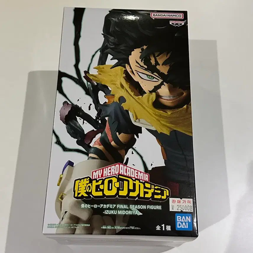[BUNJANG] My Hero Academia Final Season Figure / 나의 히어로 아카데미아 파이널 시즌 피규어 미개봉