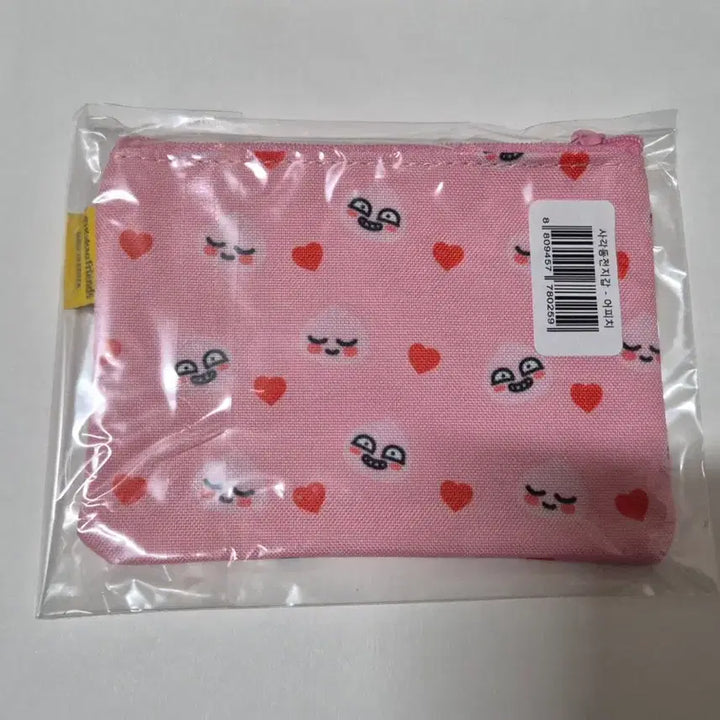 [BUNJANG] Kakao Friends Apeach Coin Purse / 정품 카카오 프렌즈 어피치 동전지갑