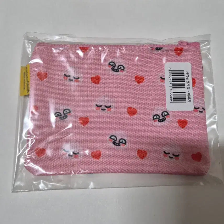 [BUNJANG] Kakao Friends Apeach Coin Purse / 정품 카카오 프렌즈 어피치 동전지갑
