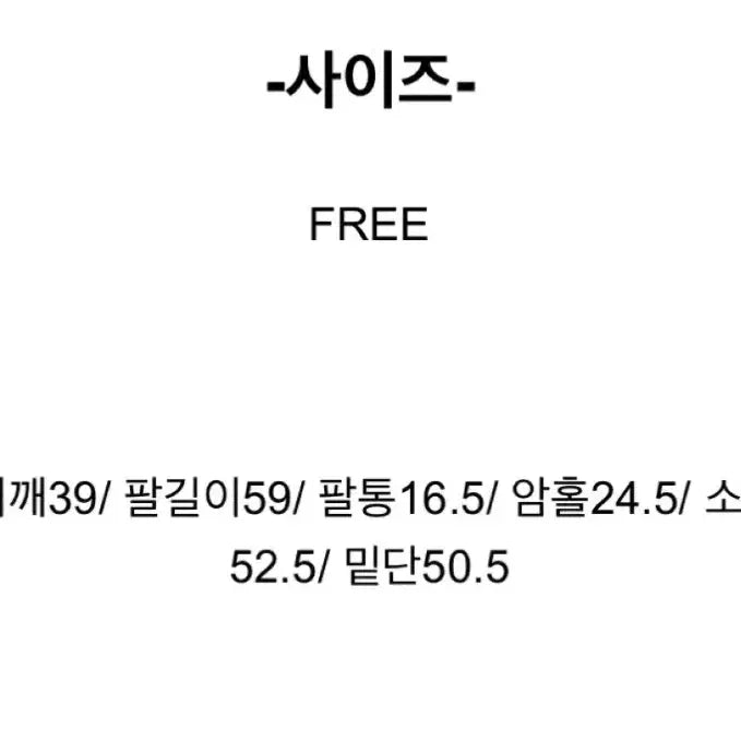 [BUNJANG] 트위드 자켓 새상품 / 트위드 자켓 새상품