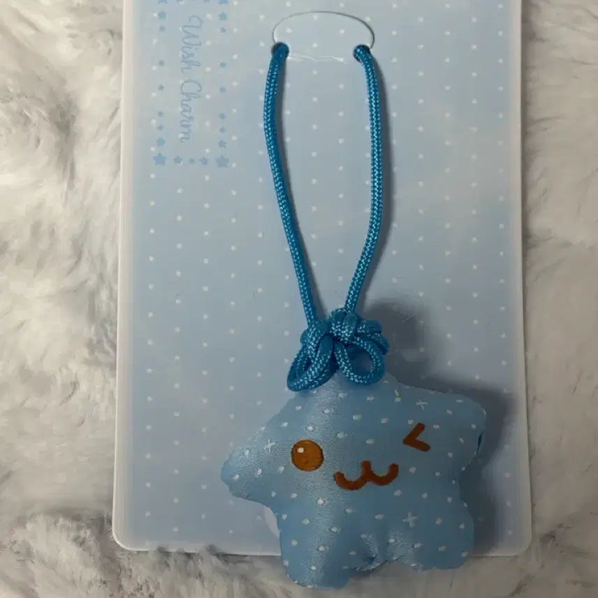 [SOLD OUT] 엔시티위시 앙콘 엠디 참 오마모리 유우시 버전