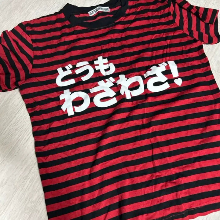 [SOLD OUT] 애프터누드 와자와자 반팔 티셔츠 레드