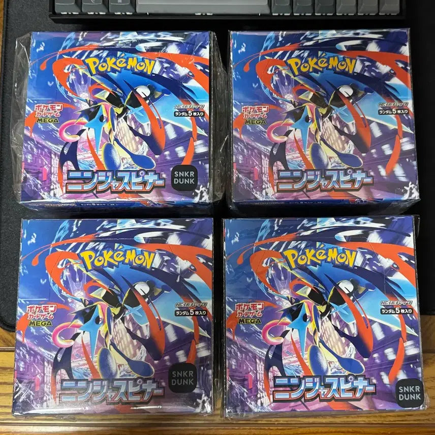 [SOLD OUT] [슈링크X] 포켓몬카드 닌자 스피너 일판 박스 판매