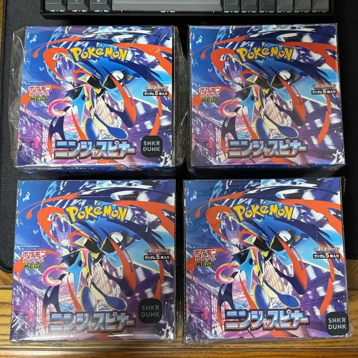 [SOLD OUT] [슈링크X] 포켓몬카드 닌자 스피너 일판 박스 판매