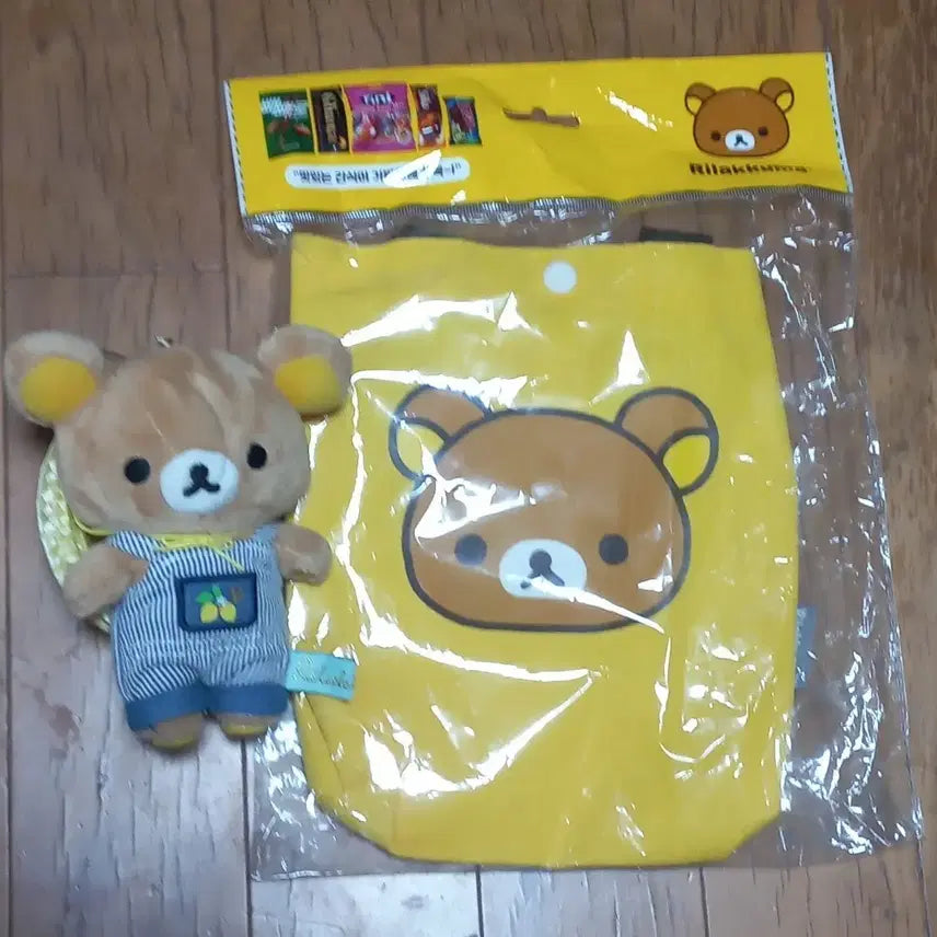 [SOLD OUT] 리락쿠마 밀집모자 인형 에코백 일괄 cu반값무료