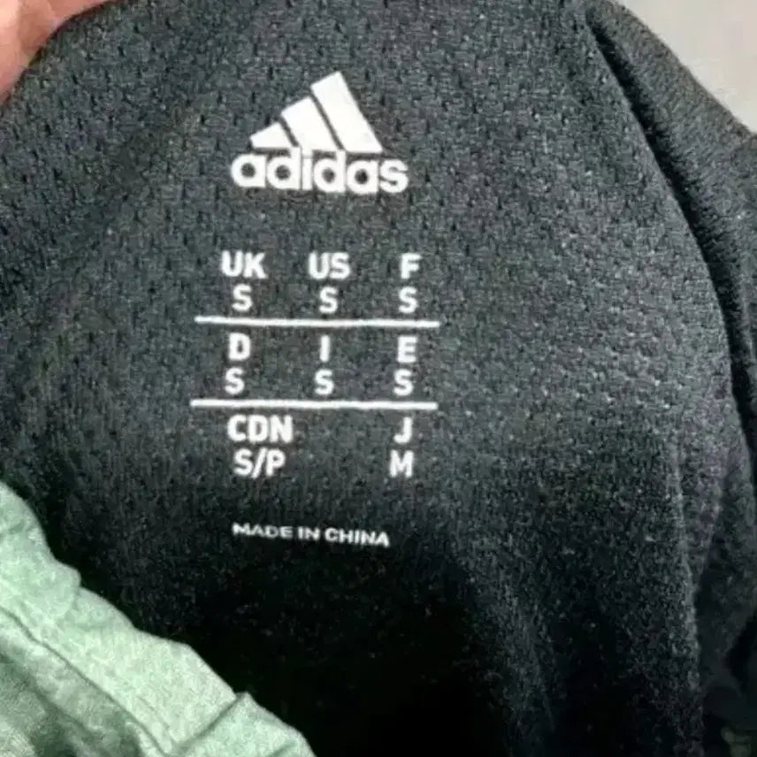 [BUNJANG] Adidas Khaki Crop Windbreaker Jacket (95/M) / 아디다스 카키 크롭 여자 바람막이 자켓 95/M