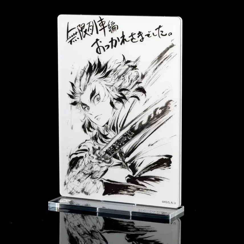 [BUNJANG] Demon Slayer Rengoku Acrylic Stand / 귀멸의 칼날 C103 코미케 회장 한정 무한열차편 빅 아크릴스탠드 렌고쿠