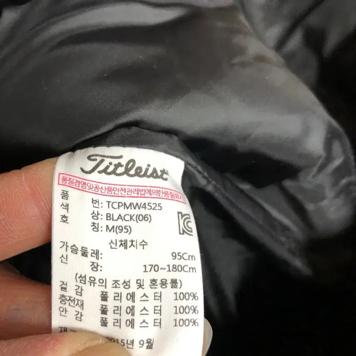 [BUNJANG] Titleist Men&