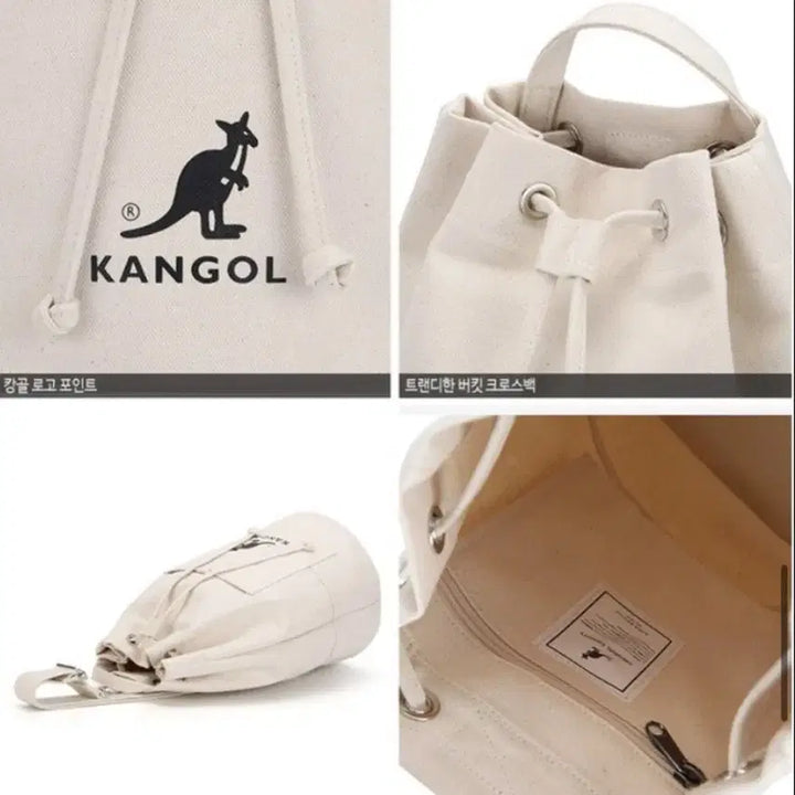 [BUNJANG] Kangol Canvas Big Bag / 캉골 캔버스 빅 백