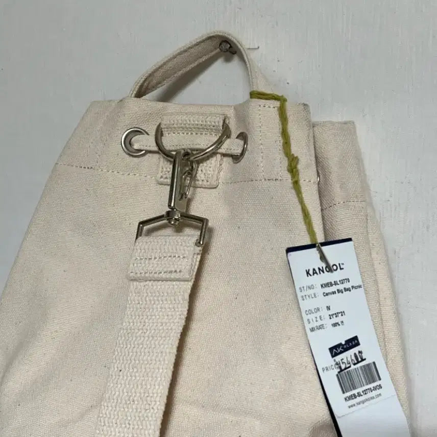 [BUNJANG] Kangol Canvas Big Bag / 캉골 캔버스 빅 백