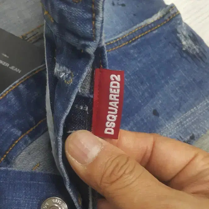 [BUNJANG] Dsquared2 Leather Patch Painting Denim Jeans 36 inch / 디스퀘어드2(사방스판) 가죽패치 페인팅대님 36인치(No.200)새상품!