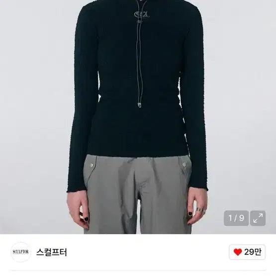 [BUNJANG] Sculptor Crinkle Hoodie Black / 스컬프터 크링클 후드티 블랙L