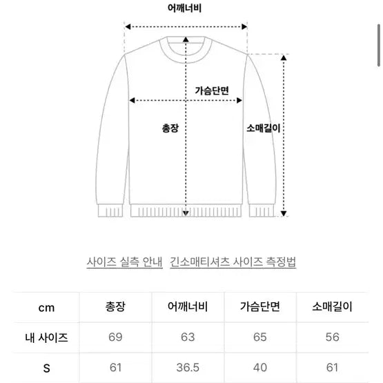 [BUNJANG] Sculptor Crinkle Hoodie Black / 스컬프터 크링클 후드티 블랙L
