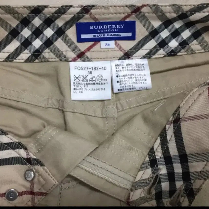 [BUNJANG] Burberry Check Shorts / 버버리 체크 반바지