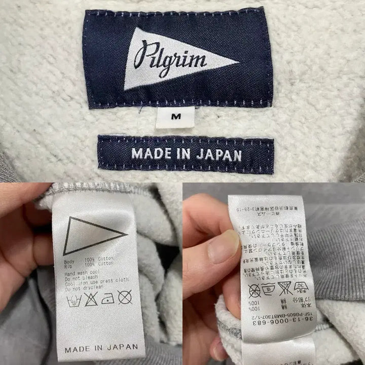 [BUNJANG] Pilgrim Sweat Hoodie M / <M> 필그림 스웻 후드 티셔츠