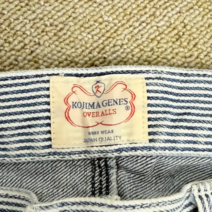 [BUNJANG] Kojima Genes Hickory Stripe Denim Pants (36) / 코지마 진스 스트라이프 히코리 데님 팬츠 (36)