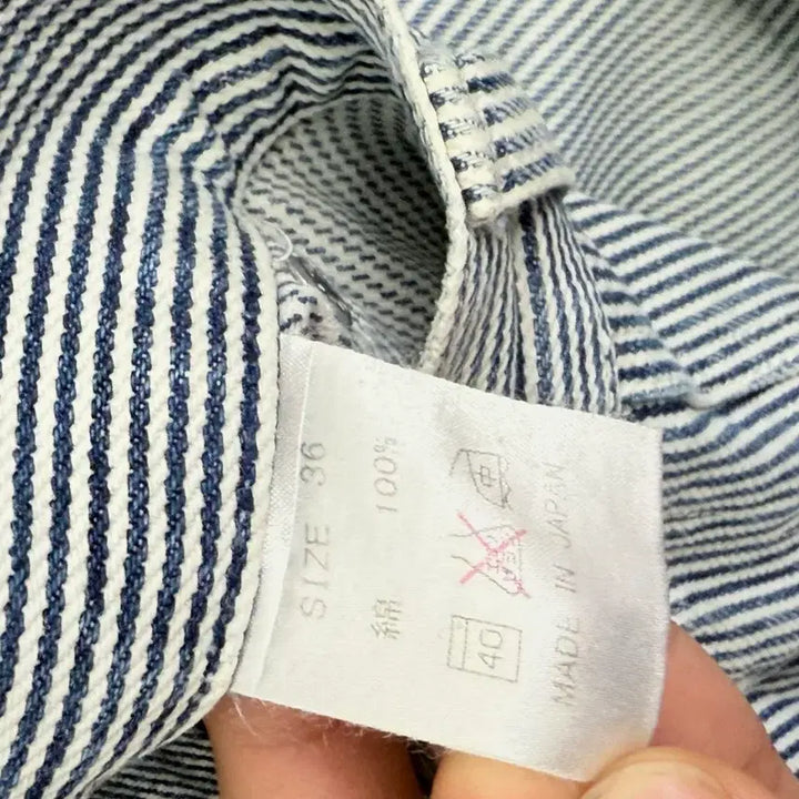 [BUNJANG] Kojima Genes Hickory Stripe Denim Pants (36) / 코지마 진스 스트라이프 히코리 데님 팬츠 (36)