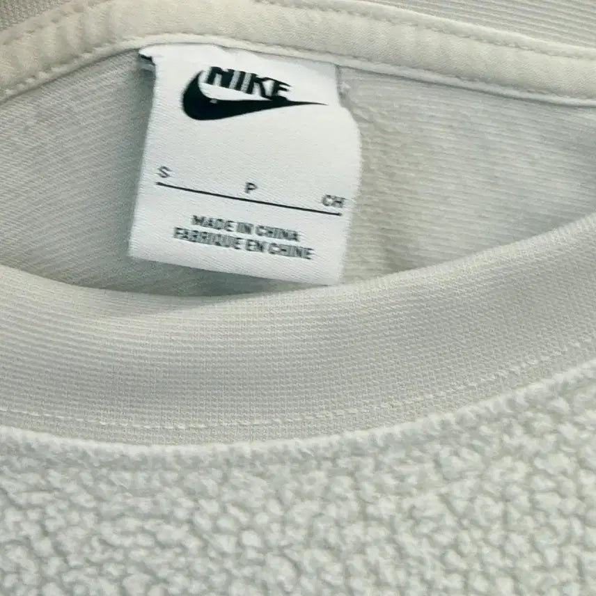 [BUNJANG] Nike Fleece Crop Sweatshirt (Size S) / 나이키 뽀글이 크롭 맨투맨 (S)