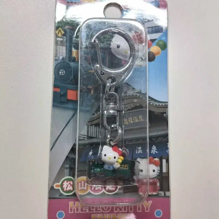 [BUNJANG] Kitty Strap / 고전키티스트랩