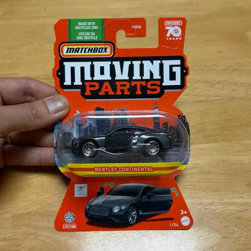 [BUNJANG] Matchbox Bentley Continental Diecast Car / 매치박스 무빙파츠 벤틀리 컨티넨탈 미니카 다이캐스트
