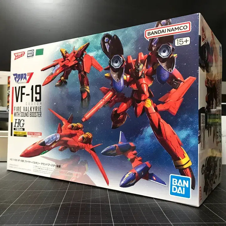 [BUNJANG] Macross 7 HG VF-19 Fire Valkyrie Model Kit / (무료배송, 새제품) 마크로스7 HG VF-19 파이어 발키리