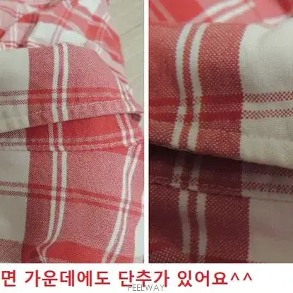 [BUNJANG] Beanpole Red Check Shirt / 올드 BEANPOLE 빈폴 너무 멋진 레드 체크 남방 / 반품 59cm