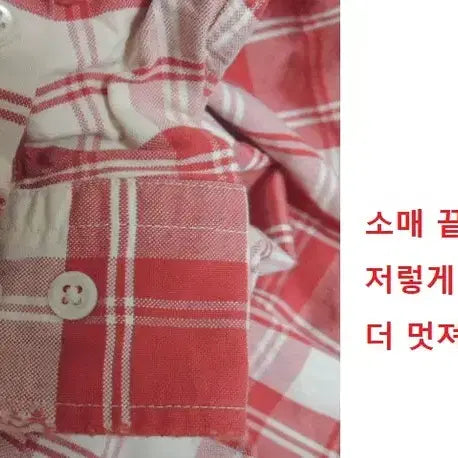 [BUNJANG] Beanpole Red Check Shirt / 올드 BEANPOLE 빈폴 너무 멋진 레드 체크 남방 / 반품 59cm