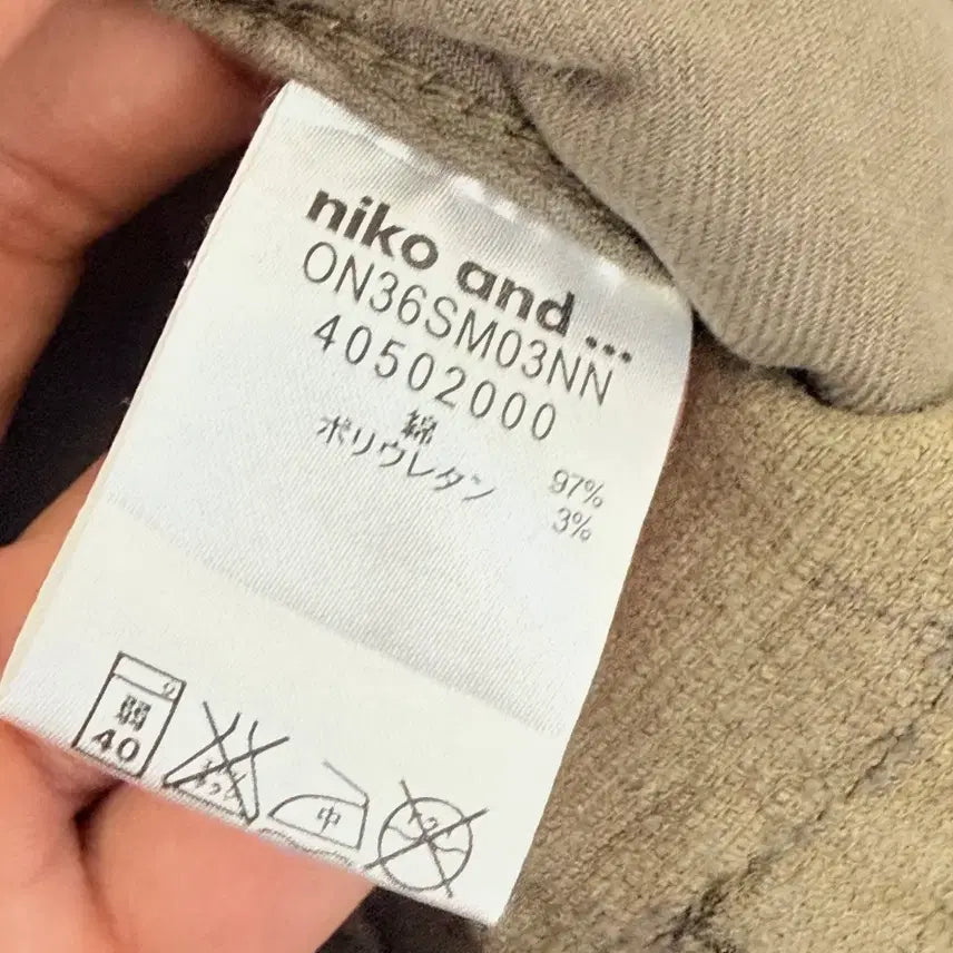 [BUNJANG] Nako&amp; Camo Multi-Pocket Half Pants / 나코앤드 카모 멀티포켓 하프 팬츠 (4)