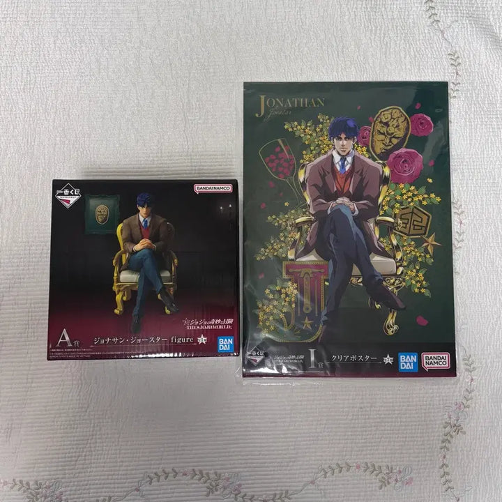 [BUNJANG] Ichiban Kuji Jojo World Jonathan Joestar A Prize Figure / 이치방쿠지(제일복권) 죠죠월드  A상 조나단 죠스타